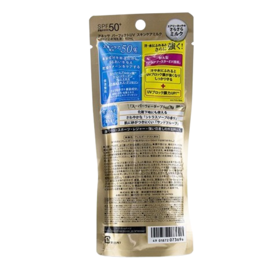 ANESSA Perfect UV Sunscreen Milk A SPF50+ PA++++ 60ml