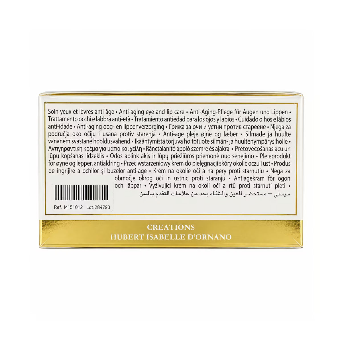 Sisley Paris Sisleÿa L’Intégral Anti-Âge Eye and Lip Contour Cream