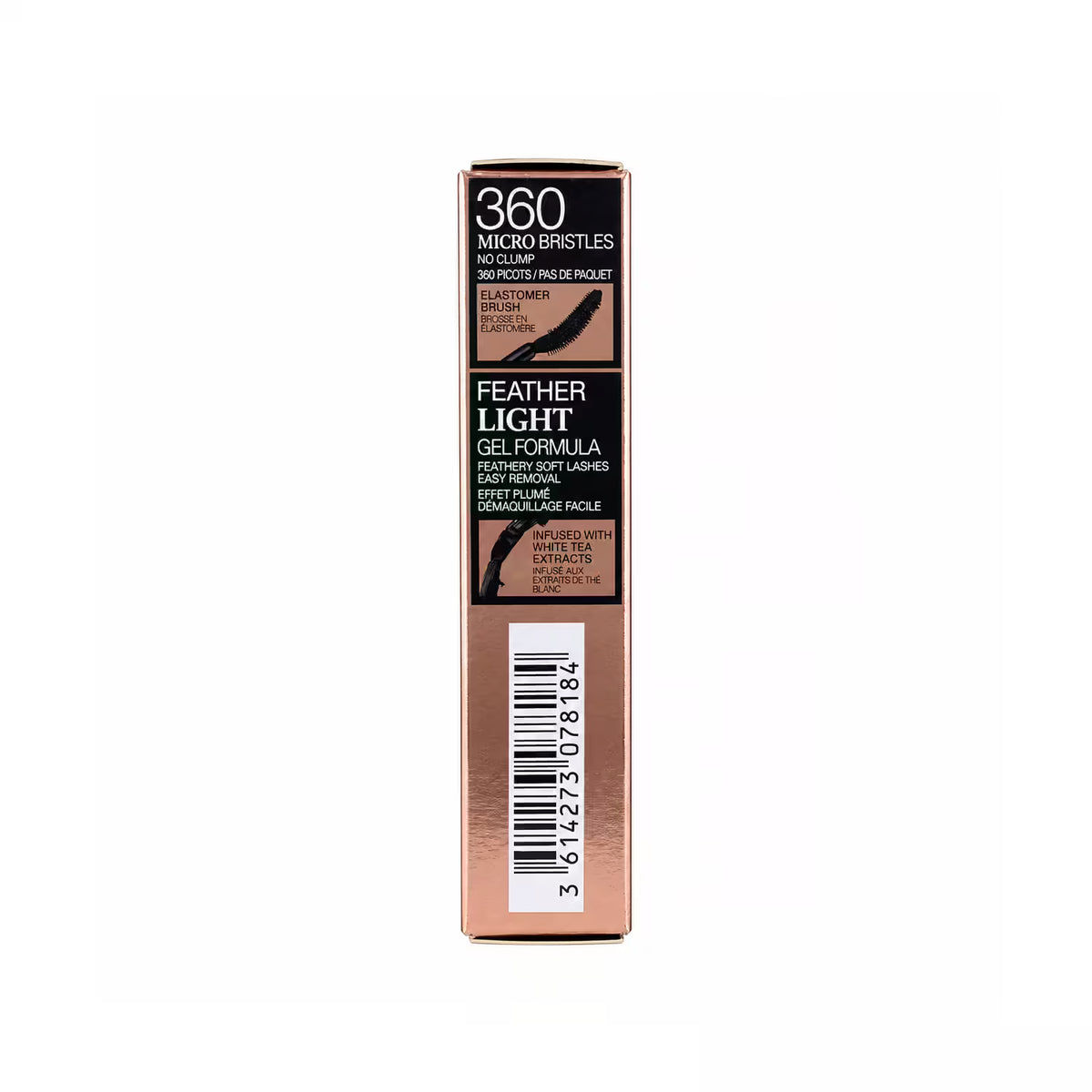 Lancome Lash Idôle Lash-Lifting & Volumizing Mascara
