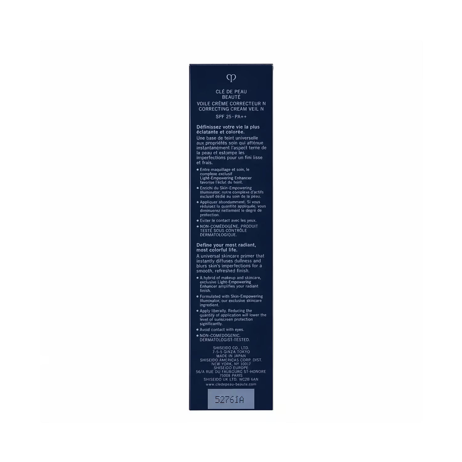 Clé de Peau Beauté Correcting Cream Veil