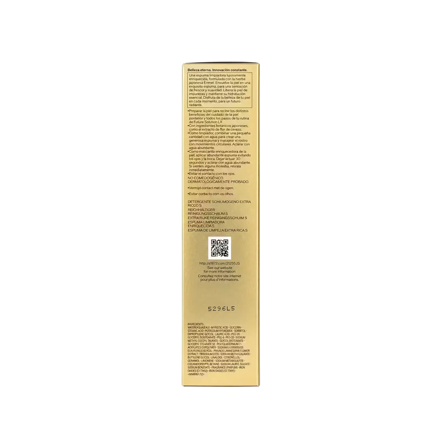 Shiseido Future Solution LX Extra Rich Cleansing Foam