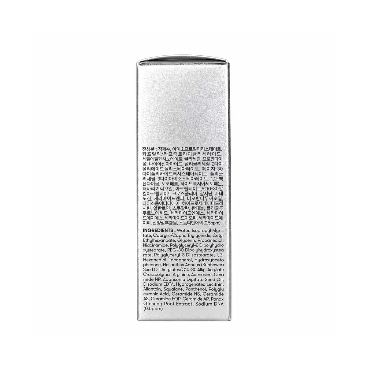 VT Cosmetics PDRN Essence 100