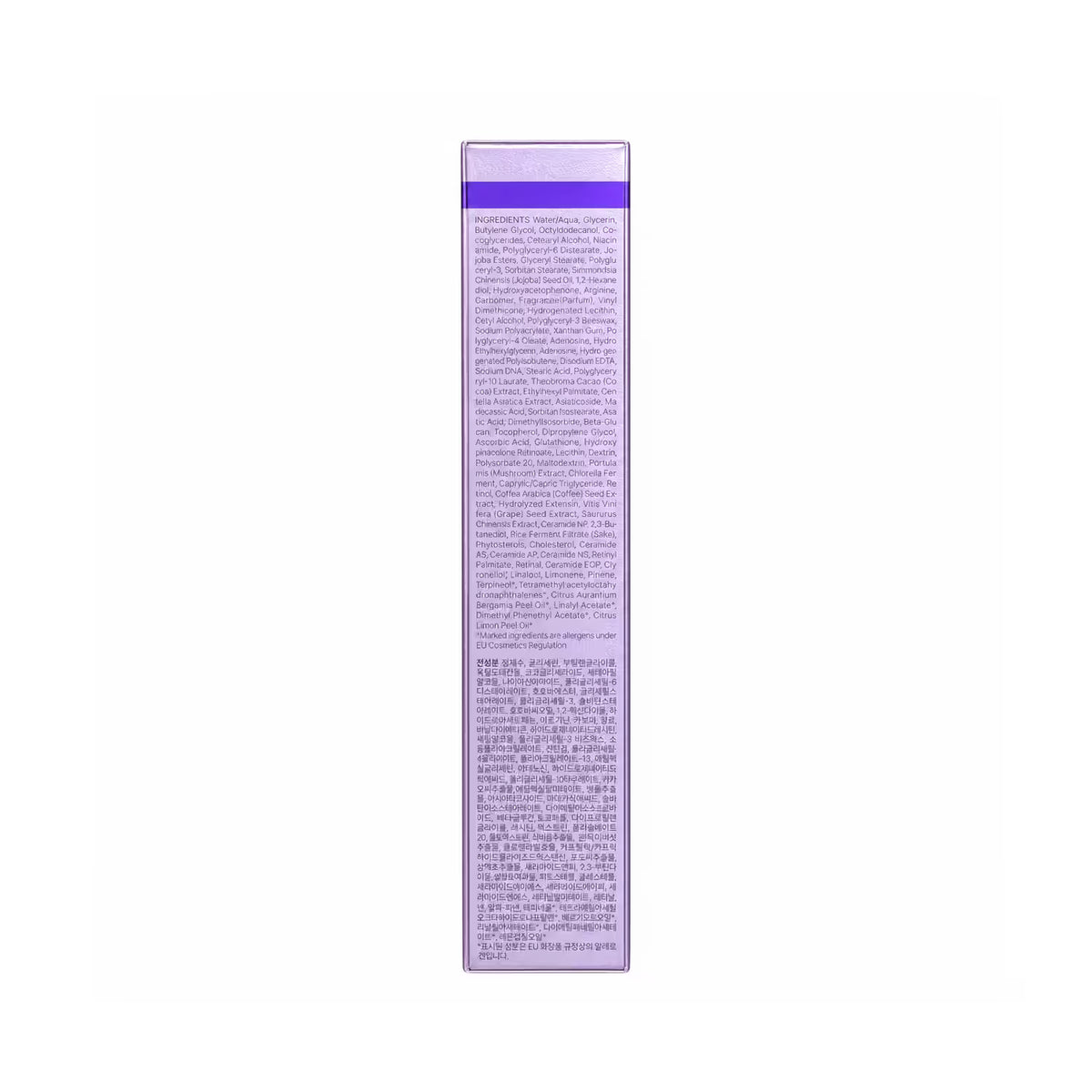 Centellian24 360° Shot PDRN Lifting Eye Cream