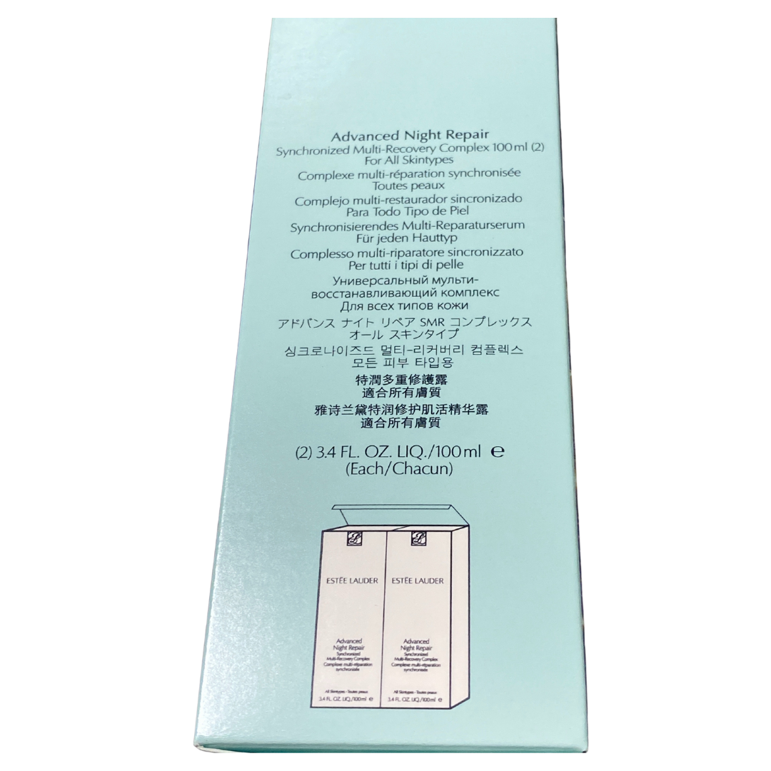Estee Lauder Advanced Night Repair Synchronized Multi-Recovery Complex Duo 2x100ml