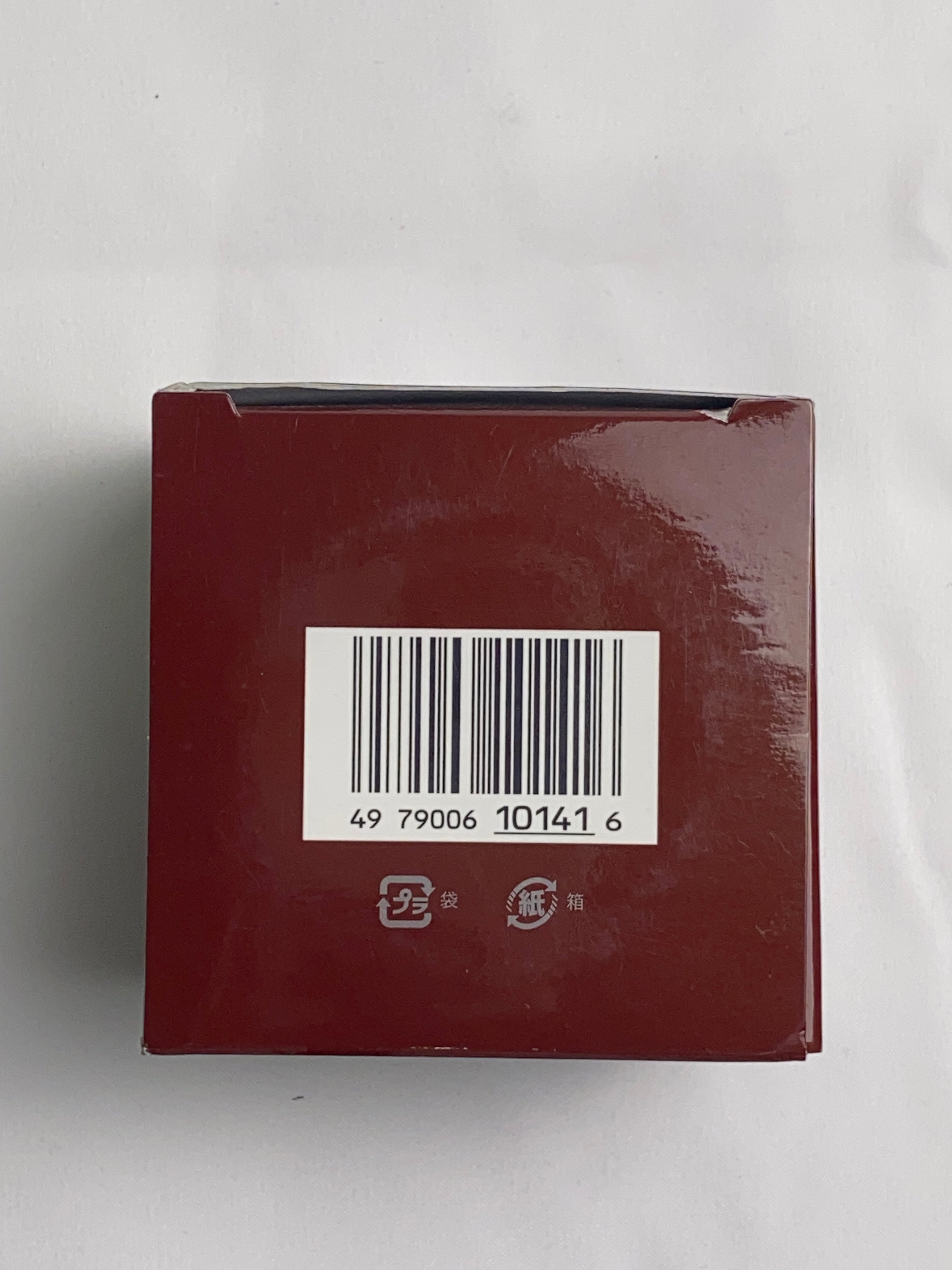 Skinpower Advanced Cream