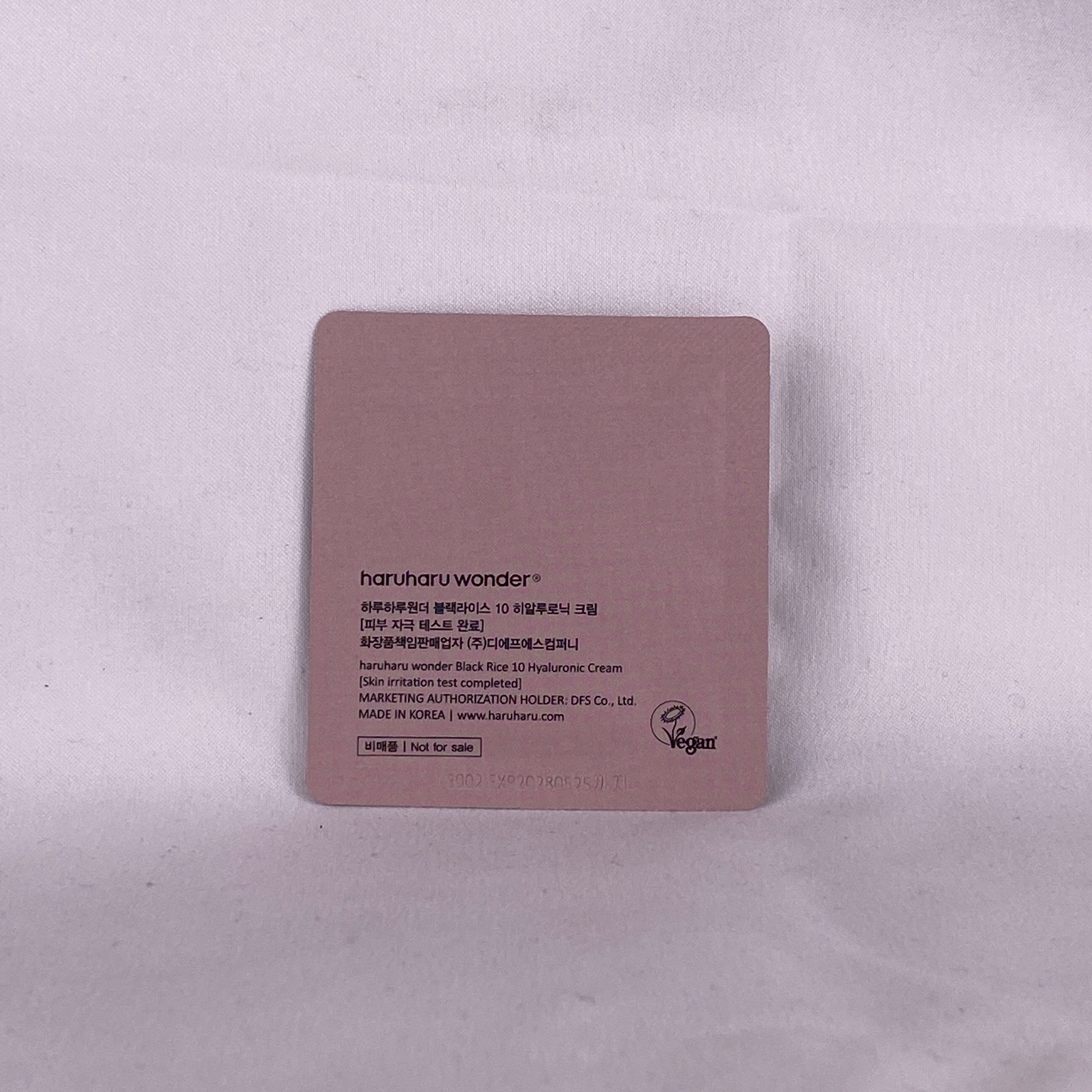 Black Rice 10 Hyaluronic cream