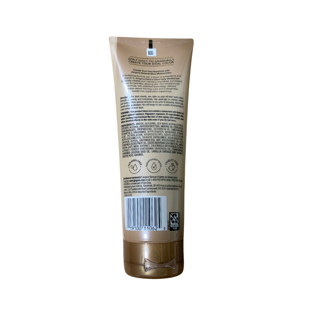 Jergens Natural Glow Daily Moisturizer 7.5 Fl Oz