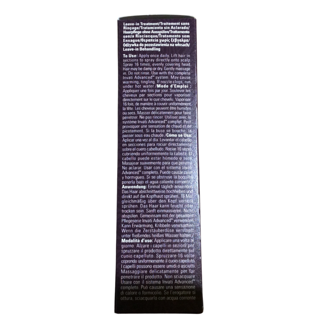 Aveda Invati Advanced Thickening Foam 150 Ml