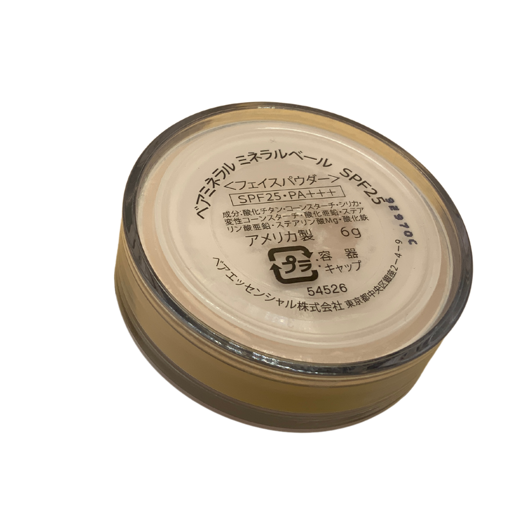 Bareminerals Minerals Veil SPF25 0.21 oz