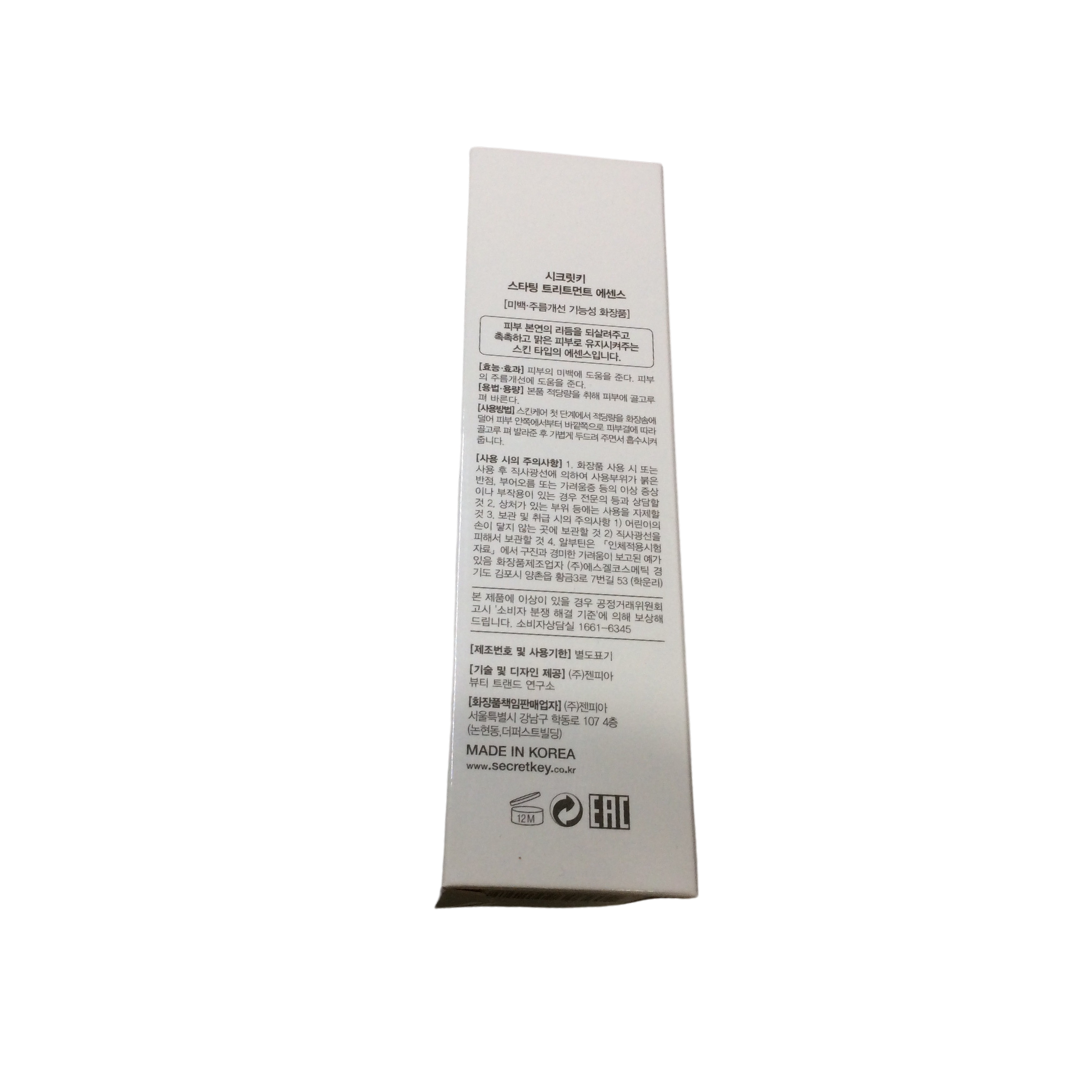 SECRET KEY Starting Treatment Essence 5.24 fl.oz.