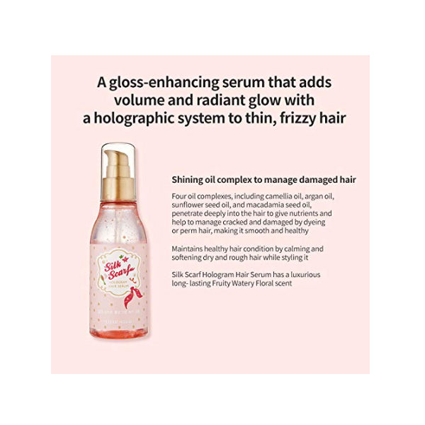 ETUDE-HOUSE-Hologram-Hair-Serum
