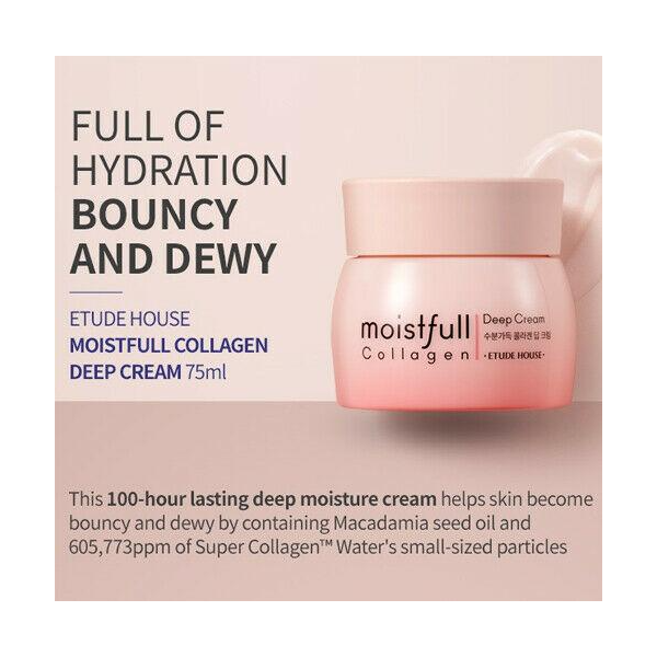 Moistfull-Collagen-Deep-Cream