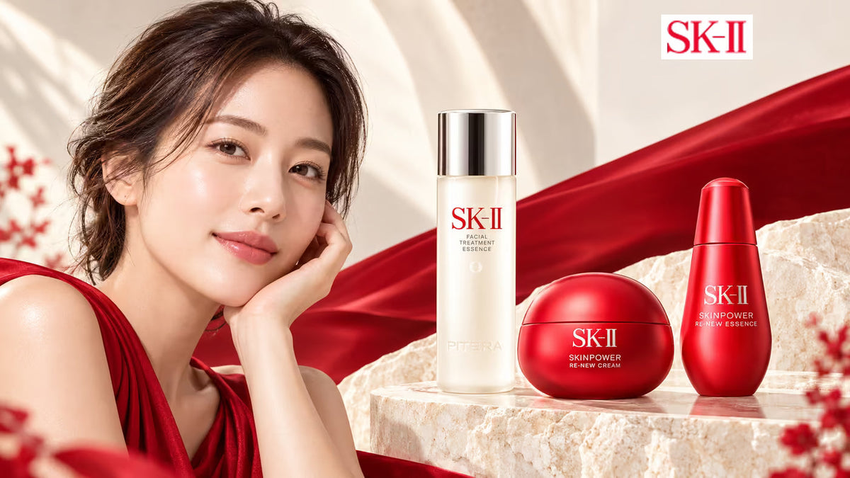 SK-II brand collection banner