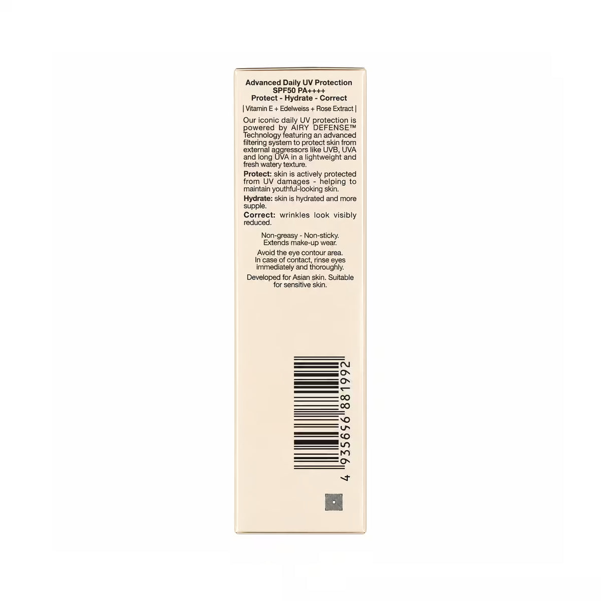 Lancôme UV Expert Youth Shield Aqua Gel SPF 50