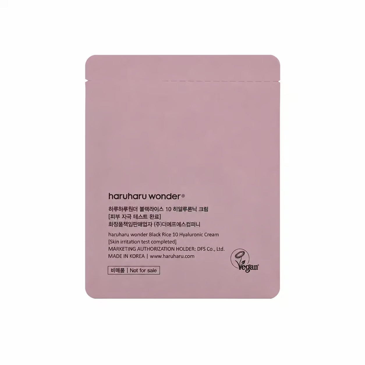 Black Rice 10 Hyaluronic cream