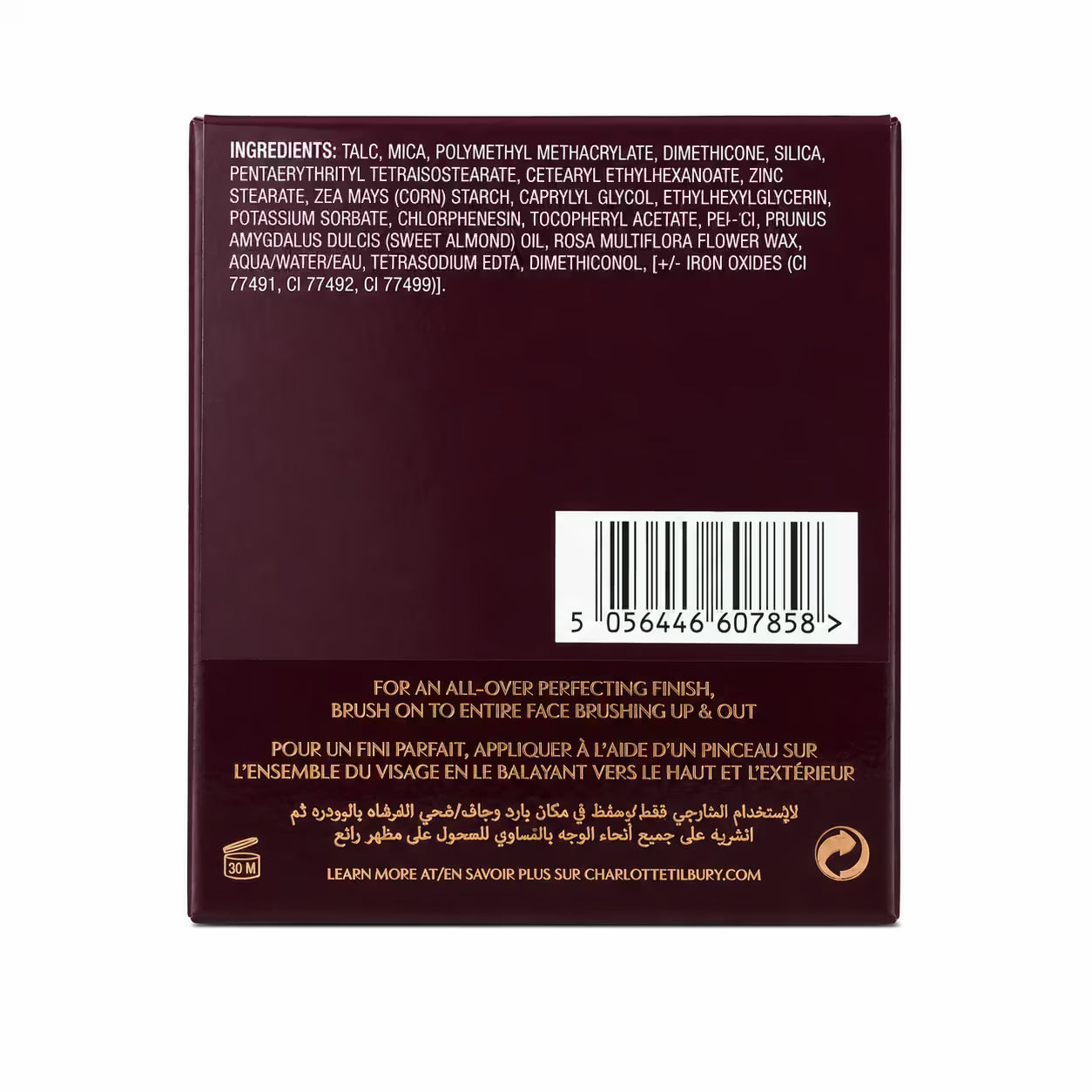 Charlotte Tilbury Airbrush Flawless Finish Setting Powder