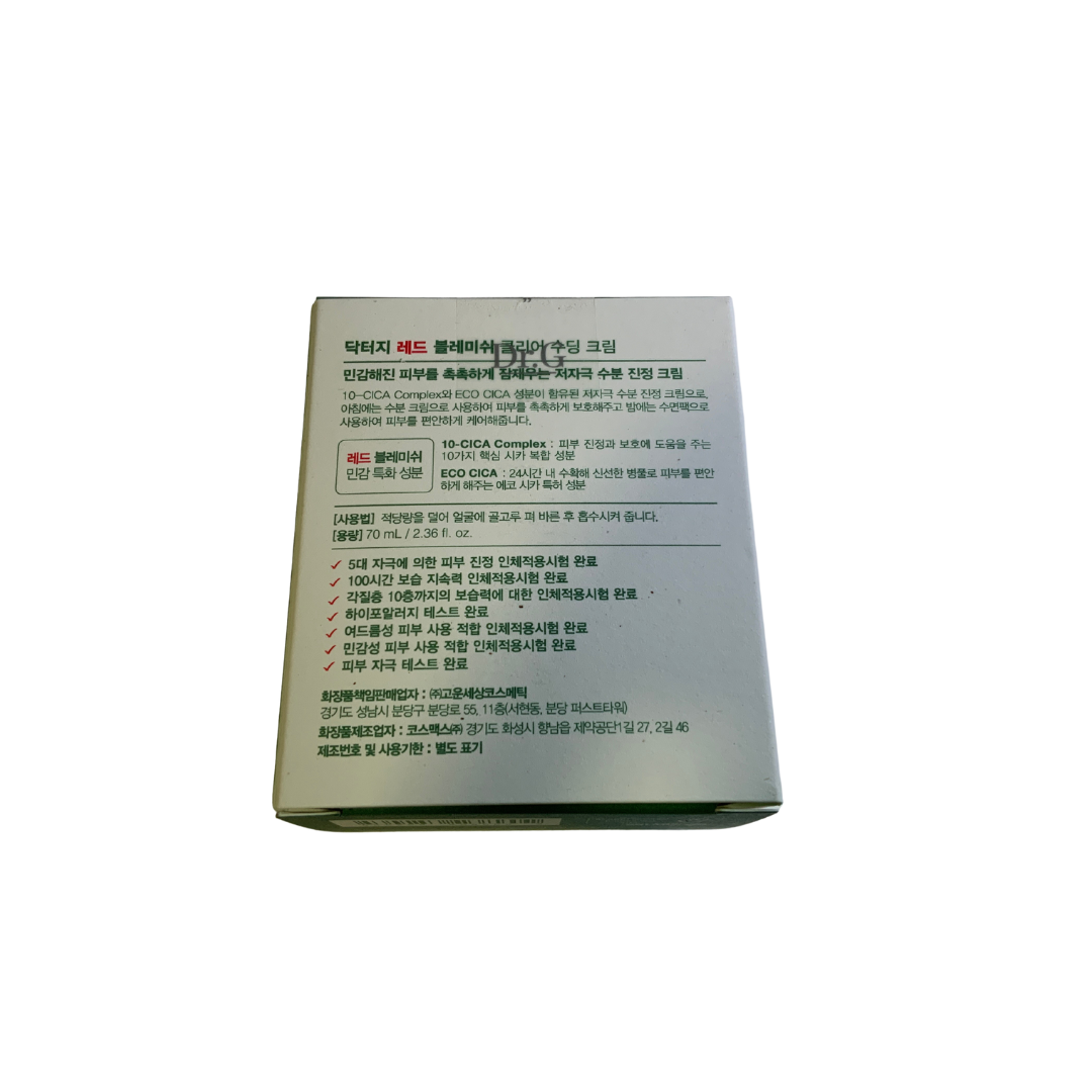Dr.G RED Blemish Clear Soothing Cream 70ml