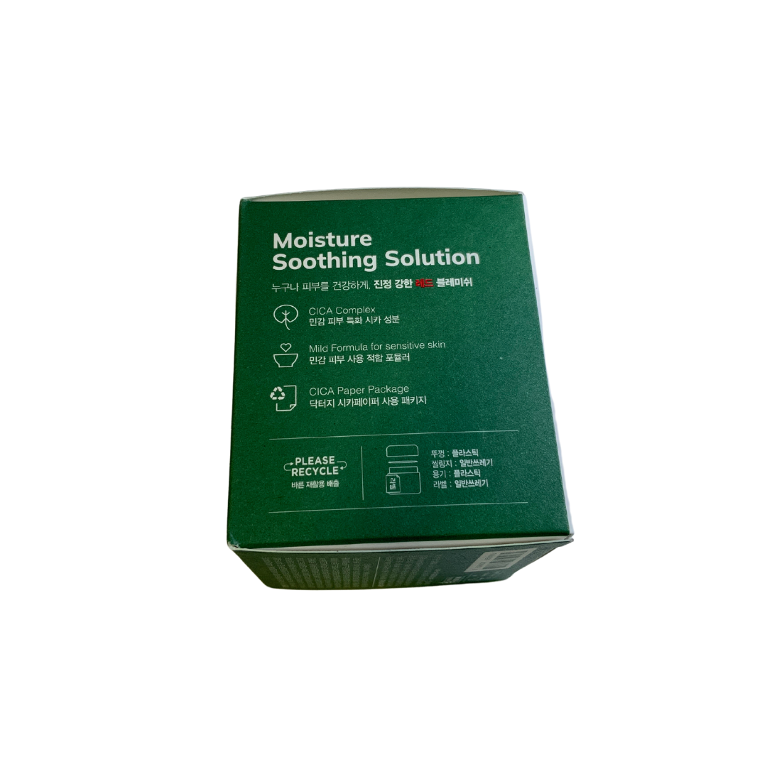 Dr.G RED Blemish Clear Soothing Cream 70ml