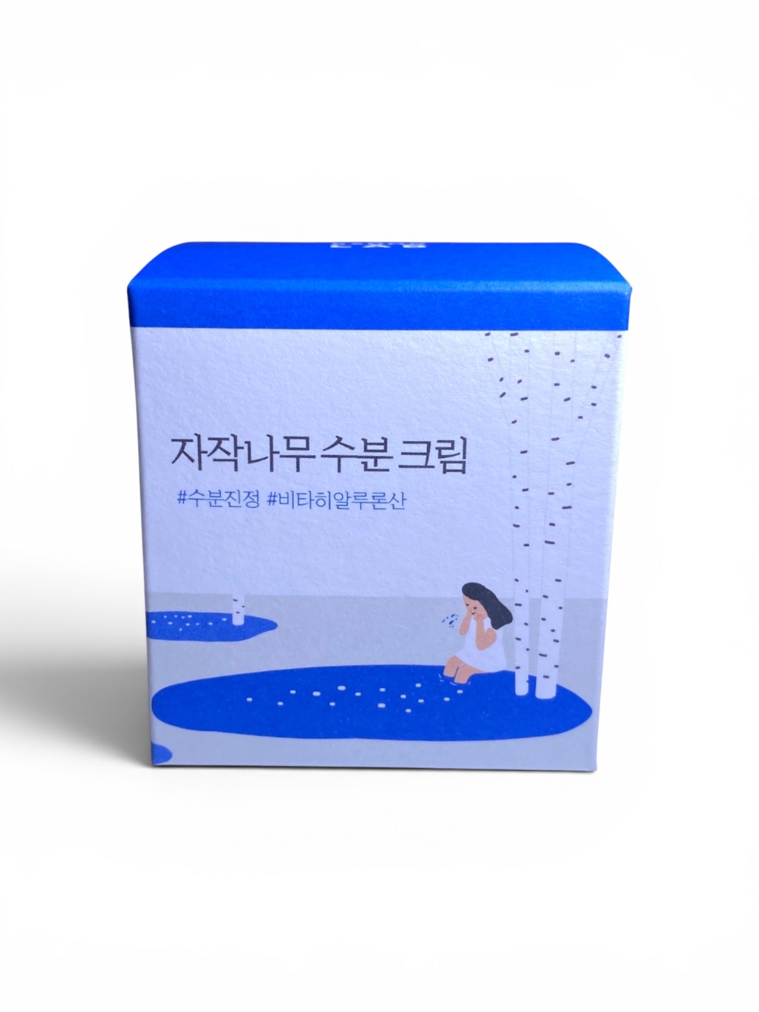Birch Moisturizing Cream