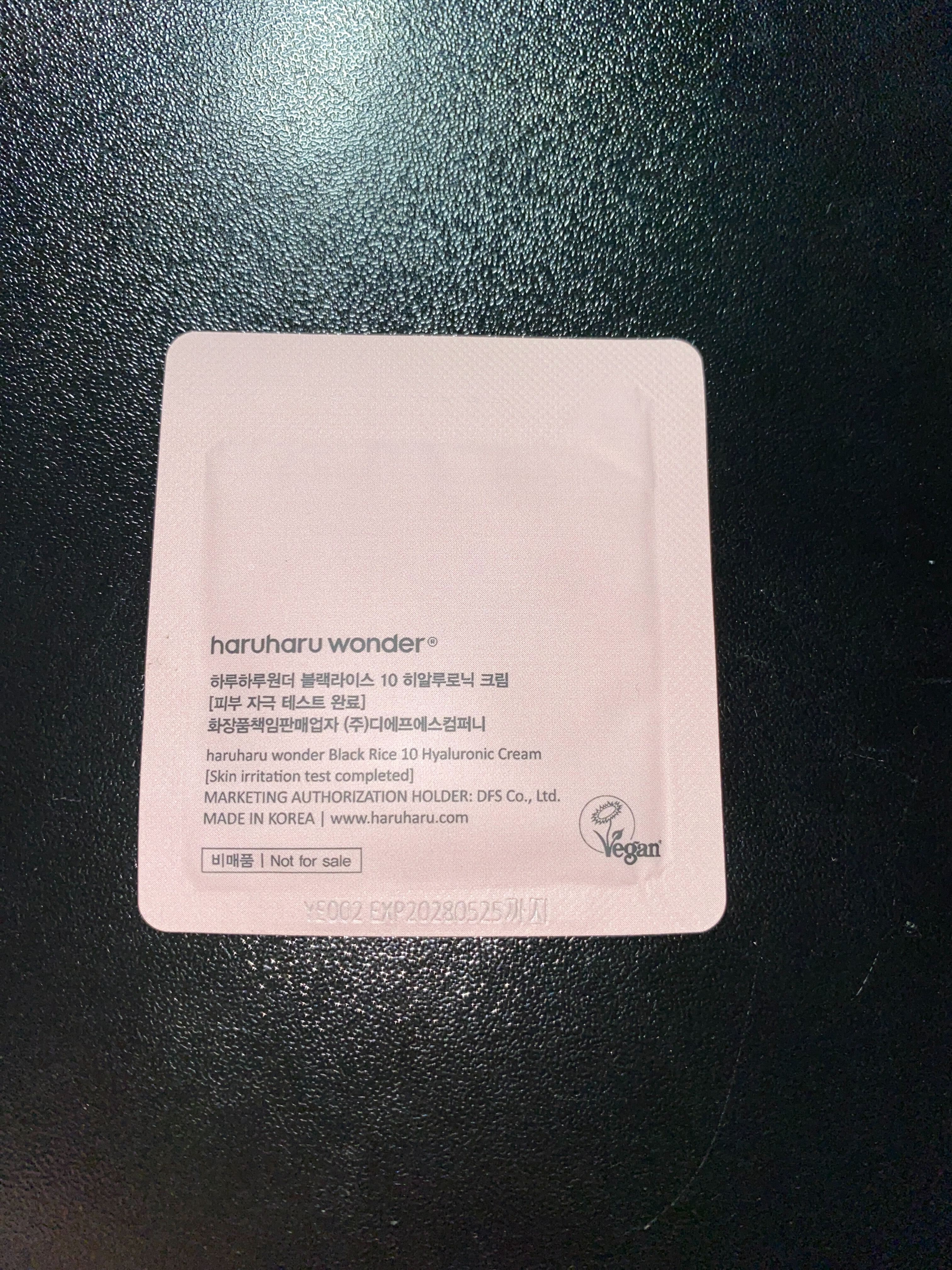 Black Rice 10 Hyaluronic cream