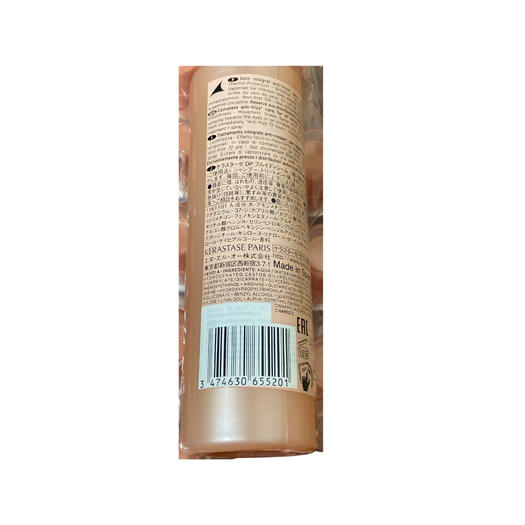 KERASTASE Discipline Fluidissime Complete AntiFrizz 150ml/ 5.1oz