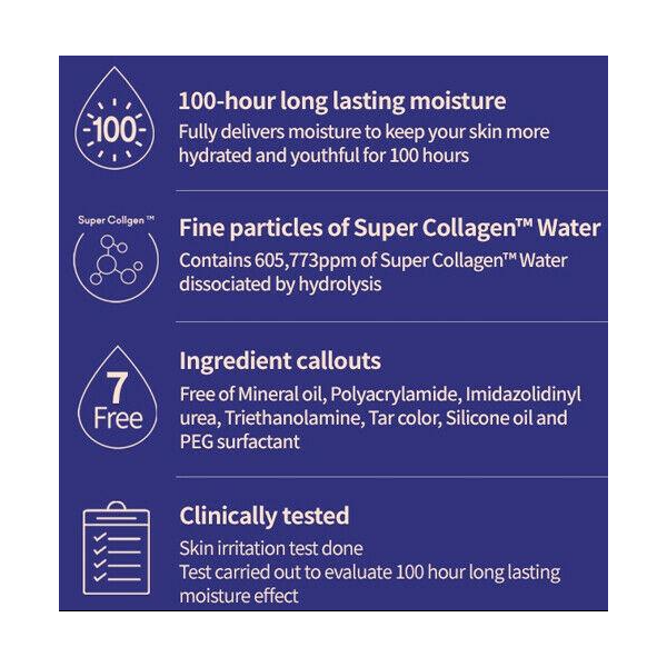 Collagen-Deep-Cream
