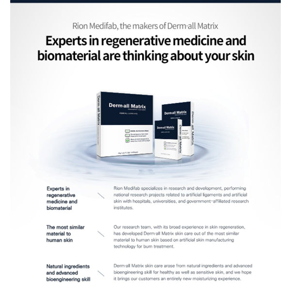 Derm-all-Matrix-Mask