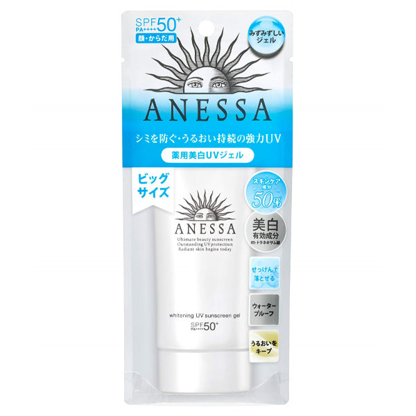 Shiseido-Anessa-Whitening-UV-Sunscreen-Gel-SPF50